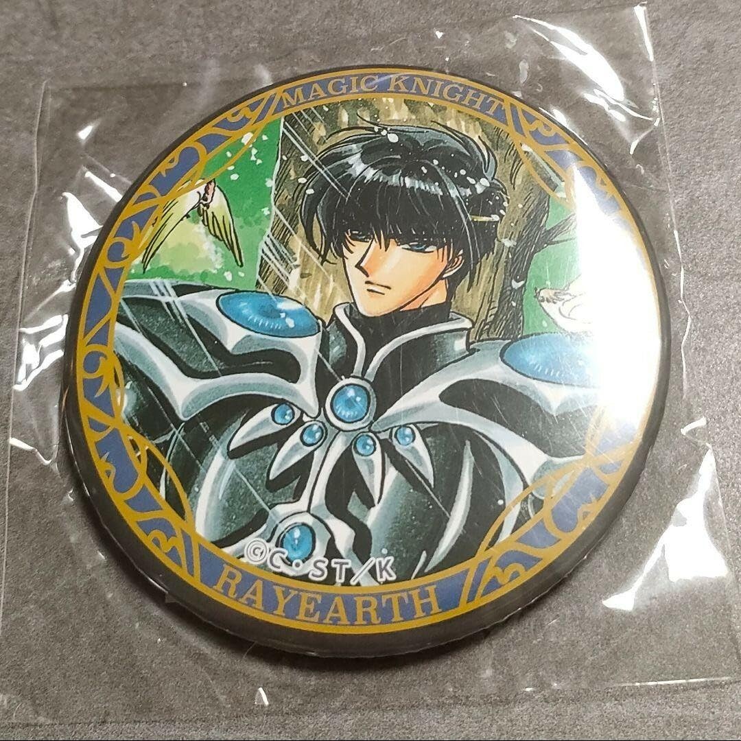 Amazon.co.jp: 魔法騎士レイアース くじ引き堂限定 缶バッジ